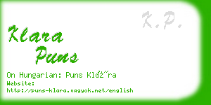 klara puns business card